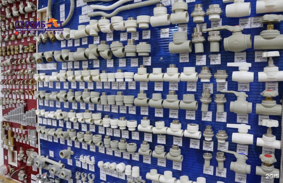 Стеллаж для полипропиленовых труб