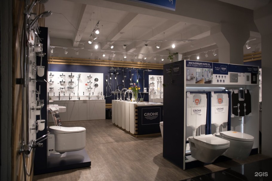 Салон элитной сантехники