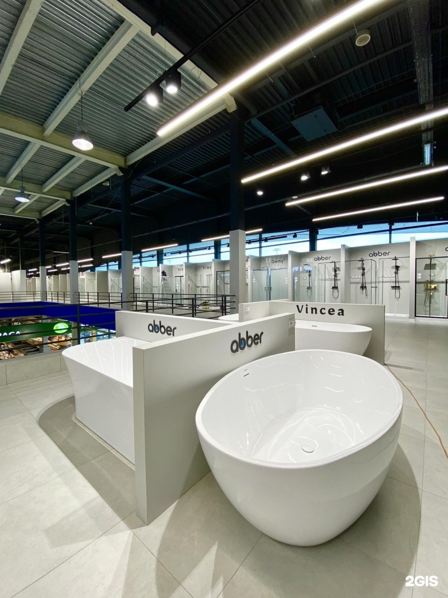 Магазин сантехники BLUMART гипермаркет сантехники