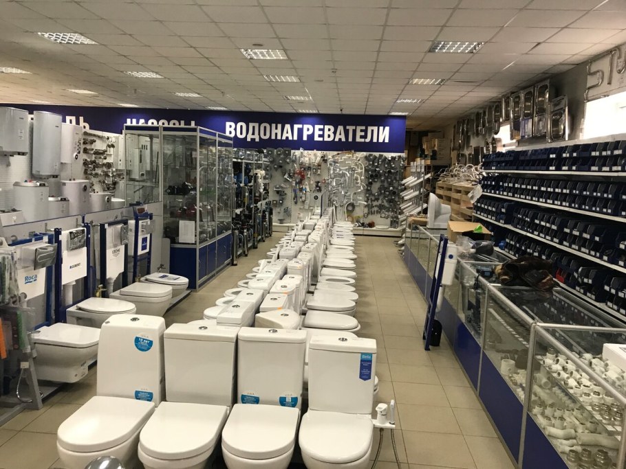 Баррикада Орехово-Зуево сантехника