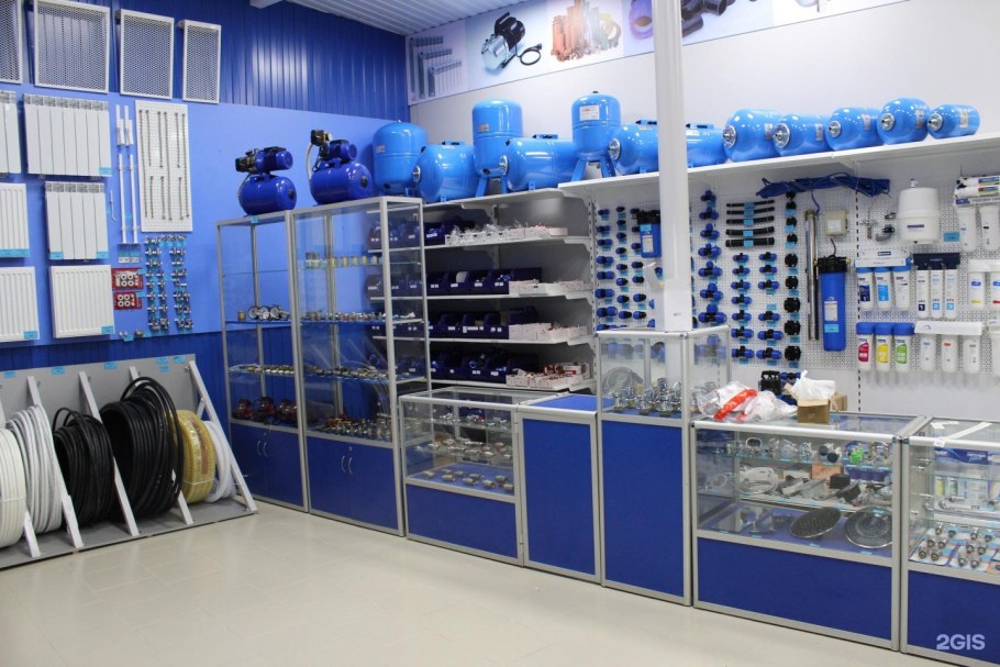 Торговое оборудование для магазина сантехники
