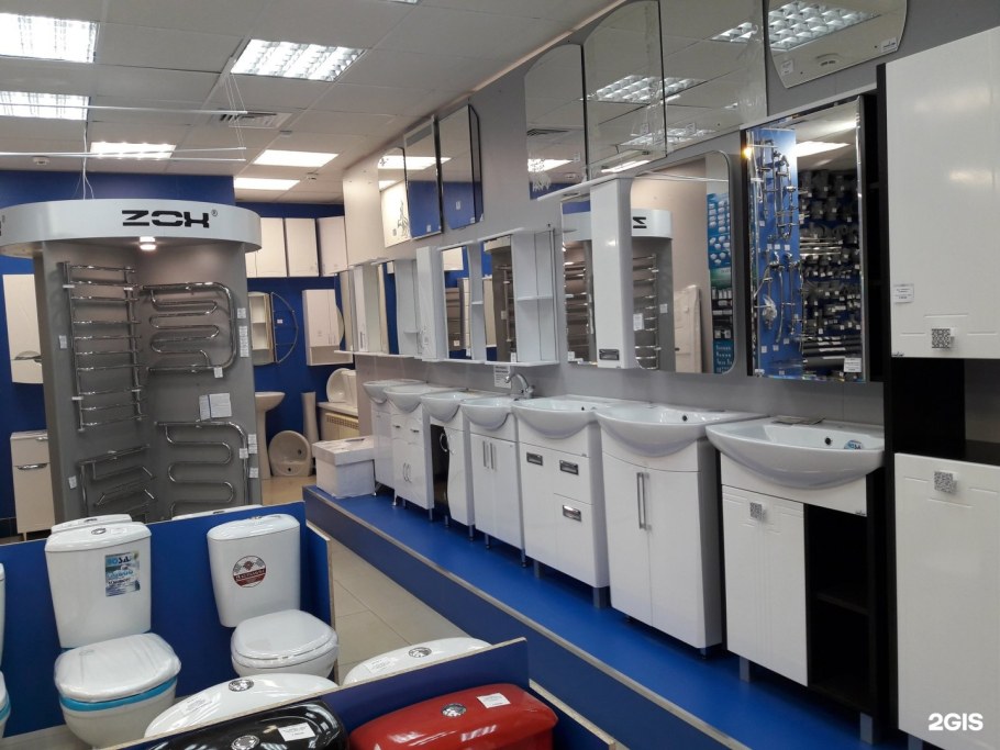 Три кита Ярославль сантехника на Панина