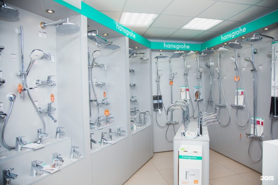 Сантехнический магазин