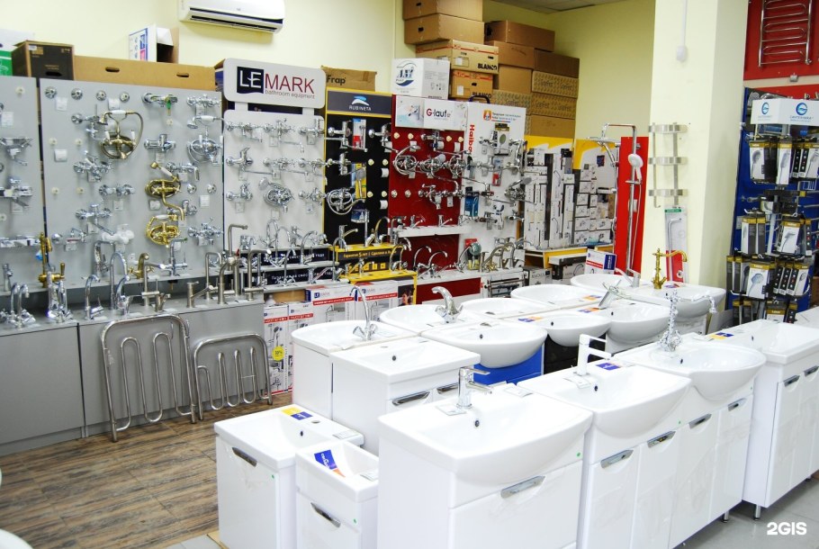 Магазин стройматериалов и сантехники