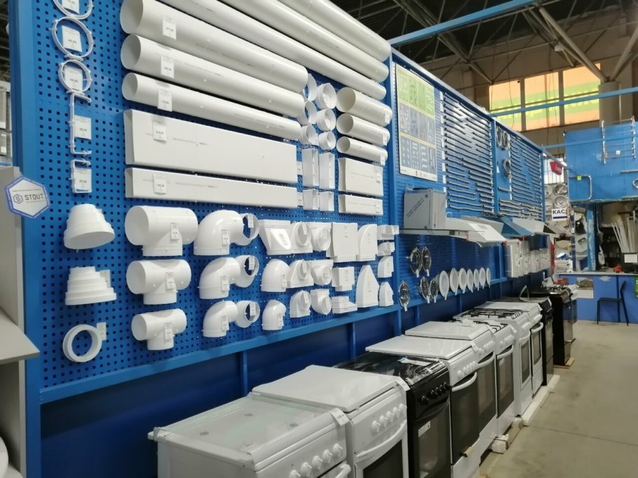 Баклановский проспект 200 Новочеркасск