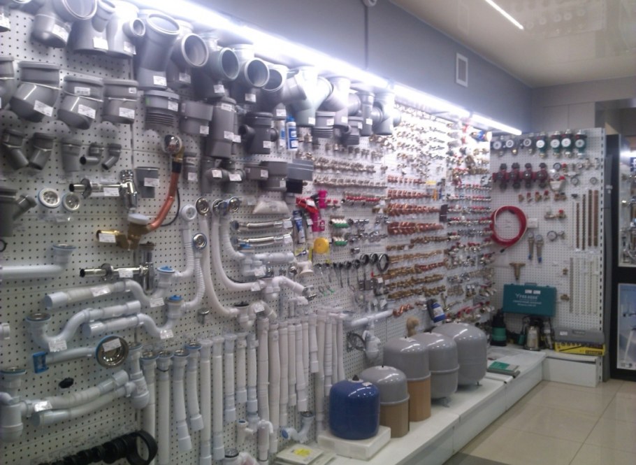 Магазин сантехники и отопления