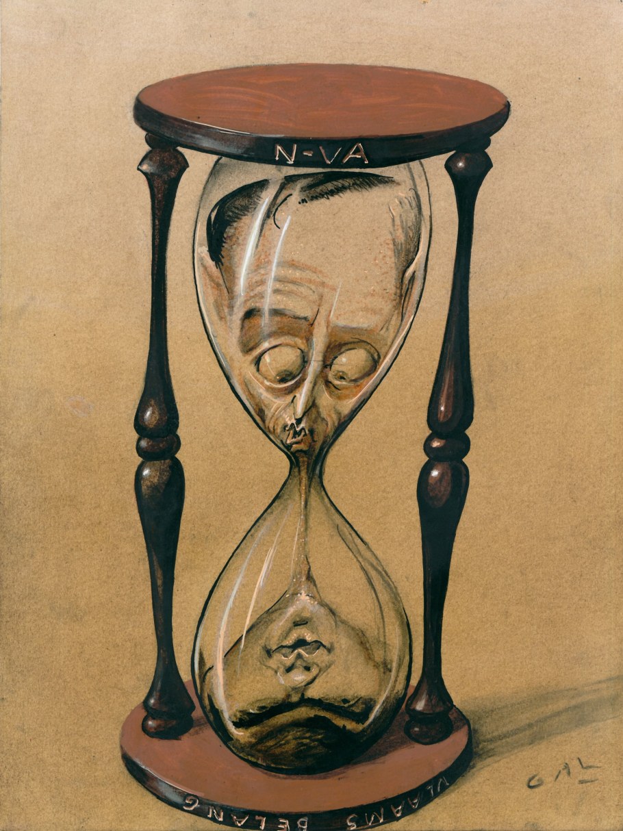 Семен Фрейлих песочные часы