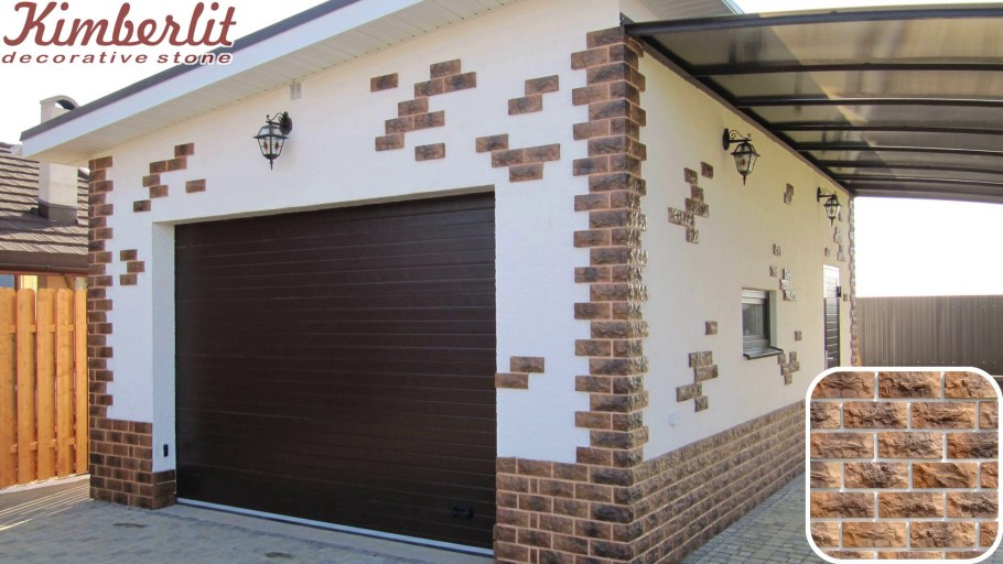 Фасадная отделка гаража