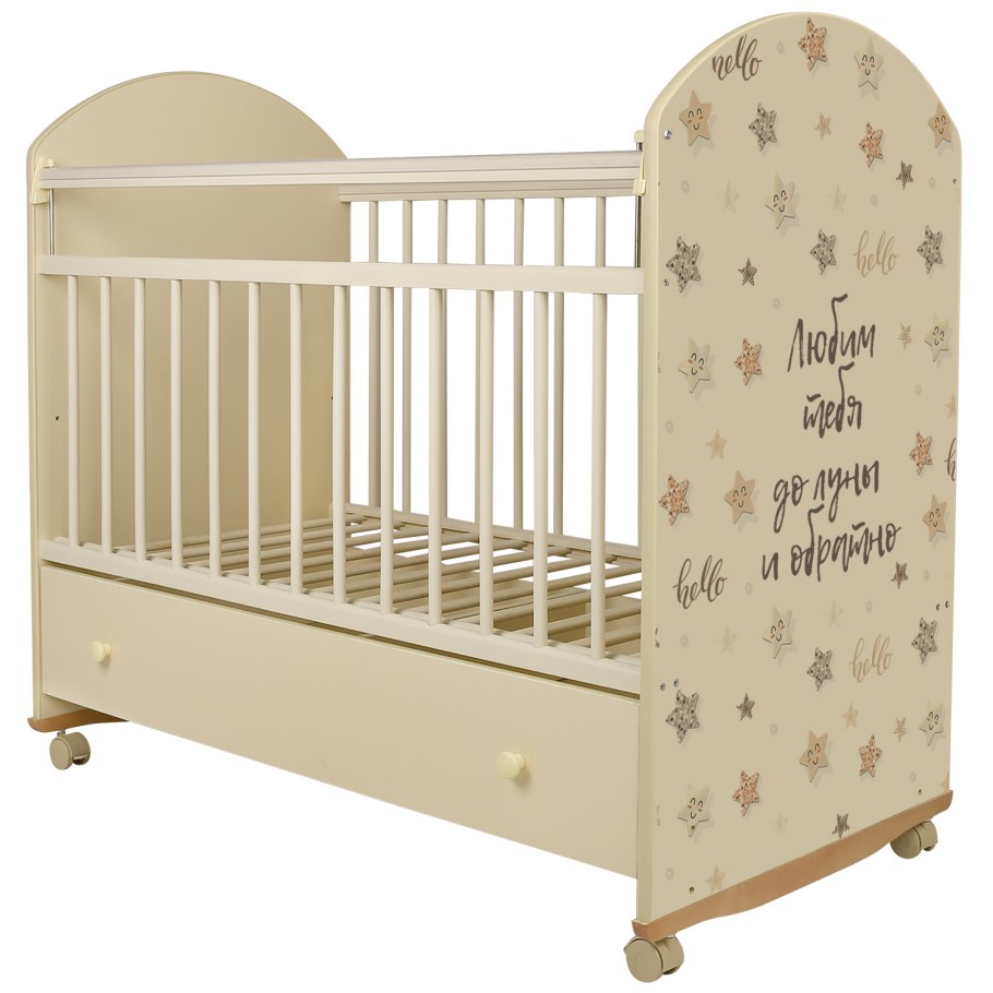 Кроватка Indigo my Sleepy маятник