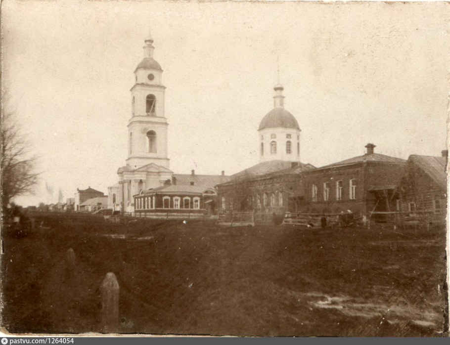 Село Спасское Рязанской губернии