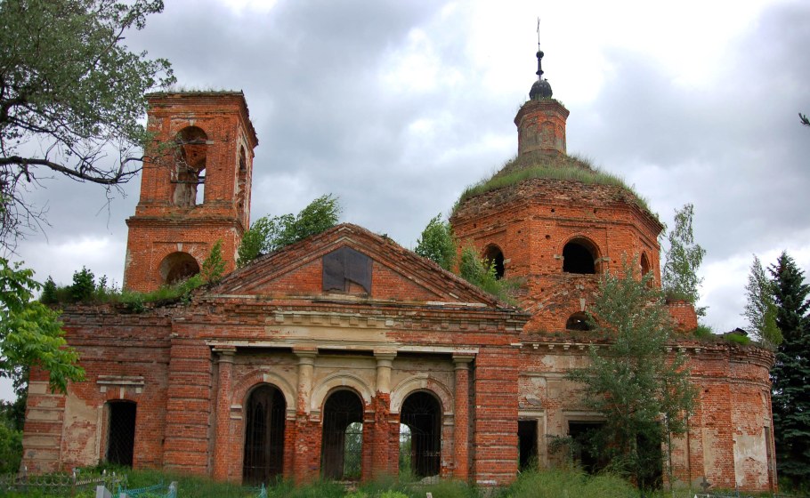 Село Крапивна Щекинский район