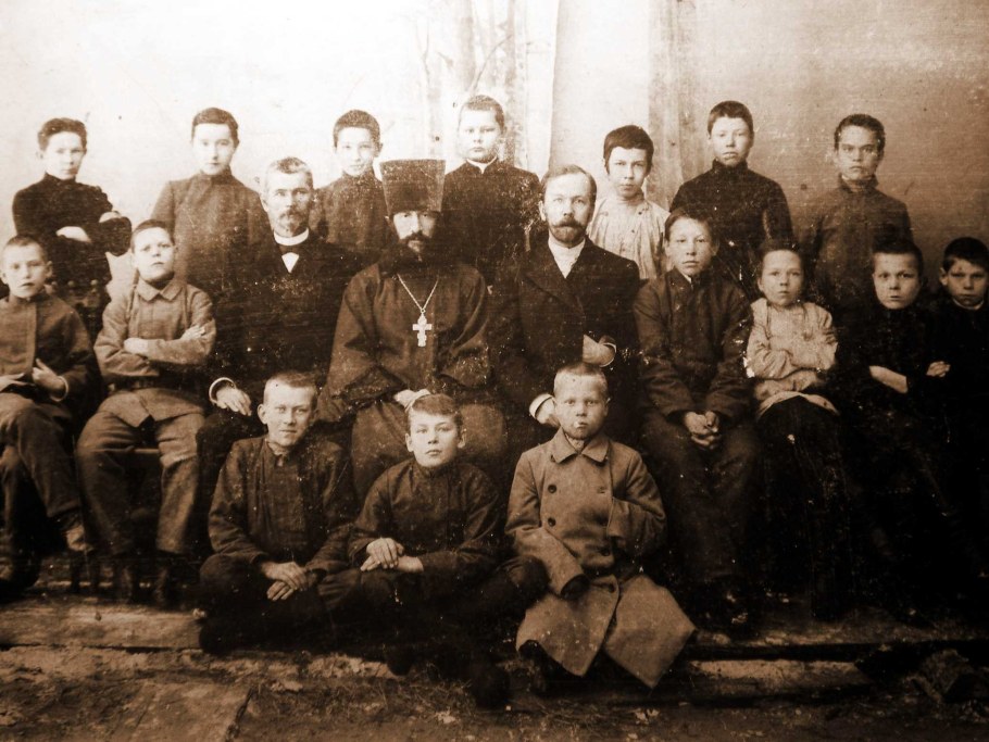 Казанская Татарская Учительская школа 1898-1902