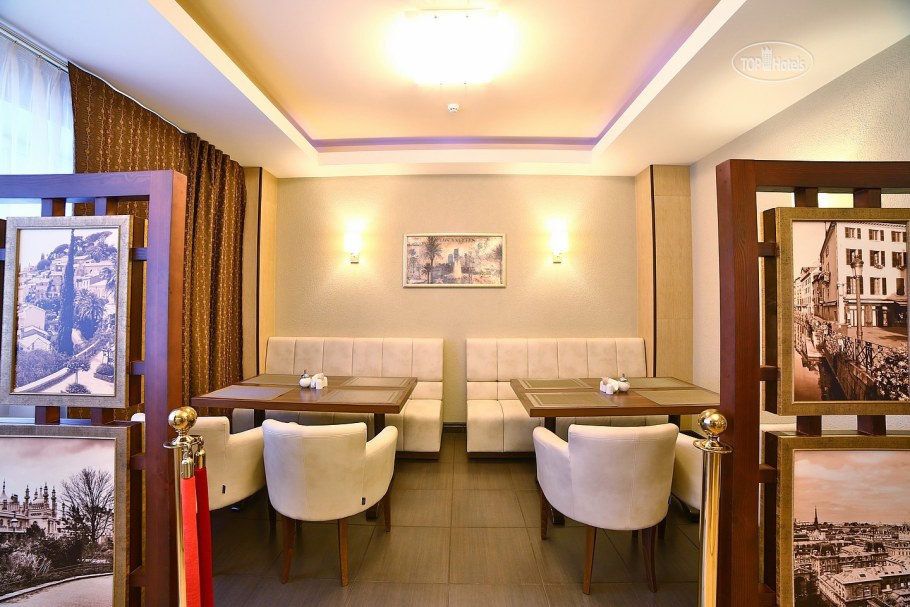 Отель авиа Пенза