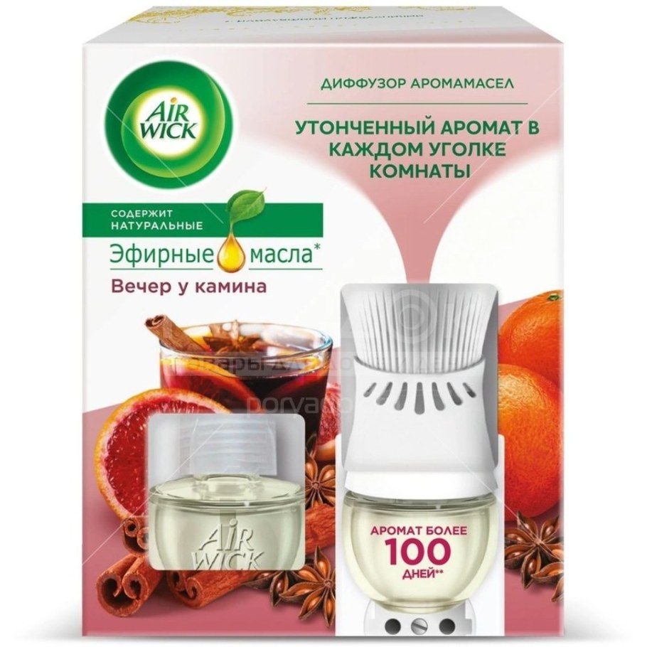 Сменный флакон для диффузора Air Wick дикий гранат