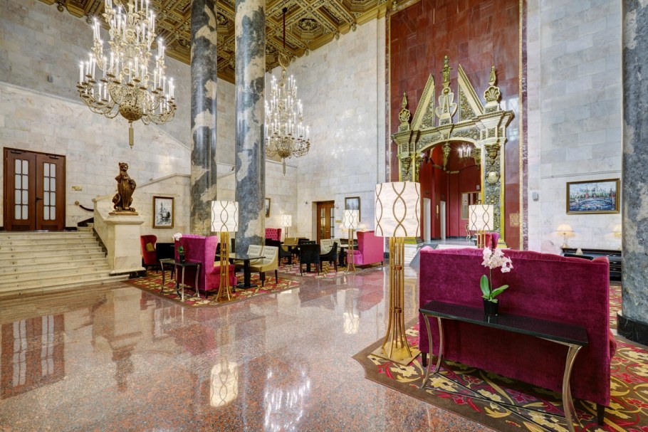 Хилтон Ленинградская интерьер