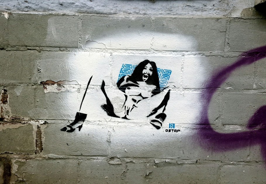 Бэнкси Венера картина