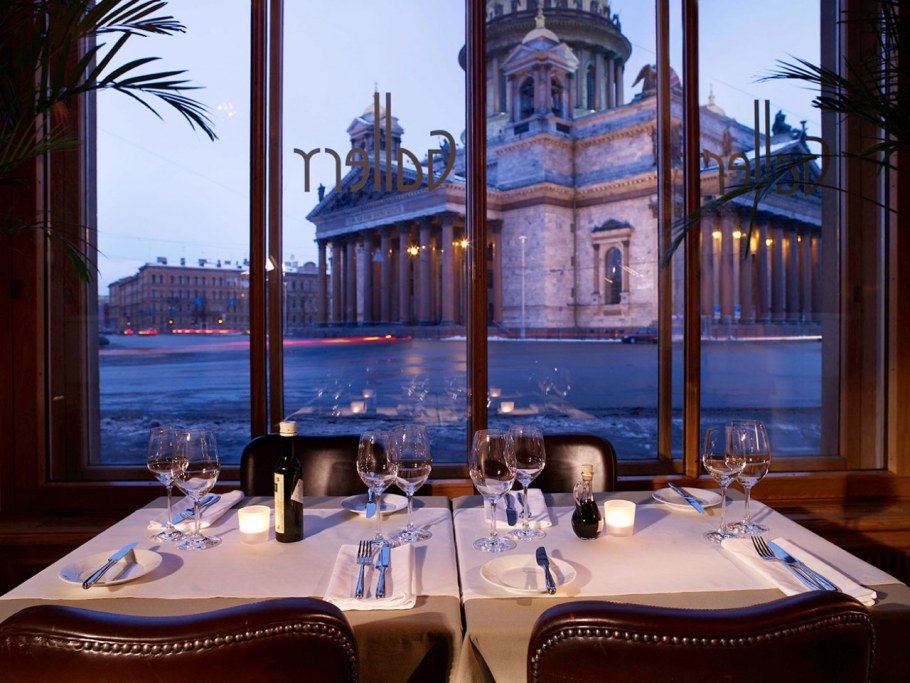 Англетер гостиница Санкт-Петербург