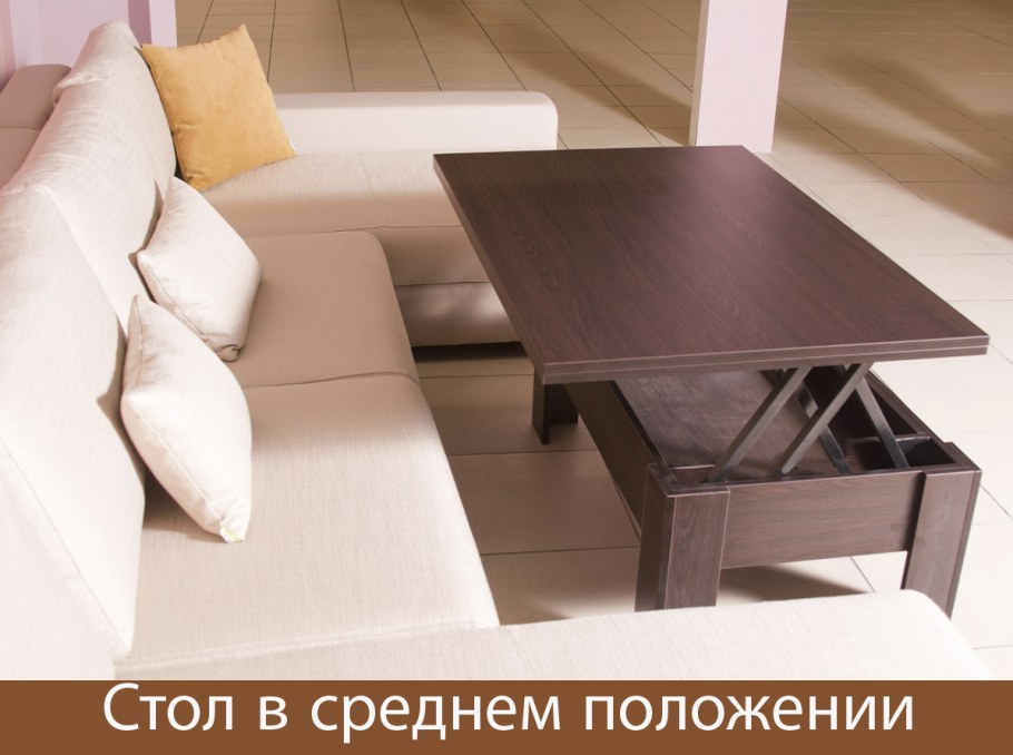 Стол-трансформер в2401