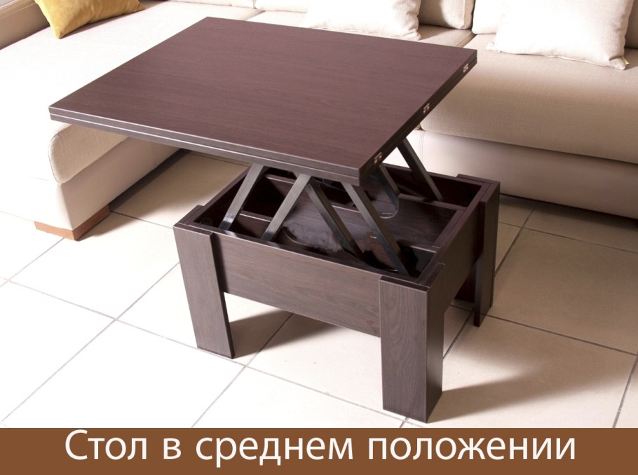 Стол-трансформер Clayton i,