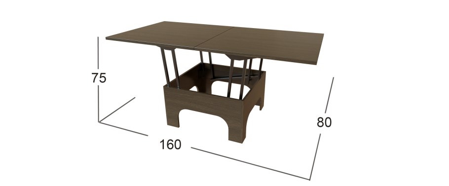 Стол трансформер Мун ТРЕЙД