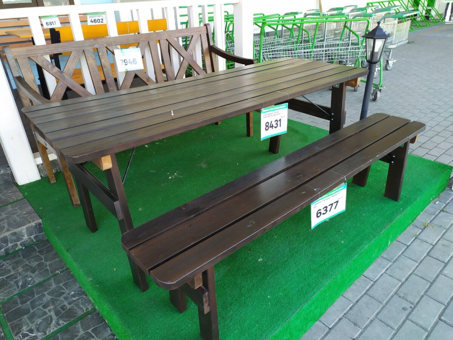 Леруа Мерлен Садовая мебель