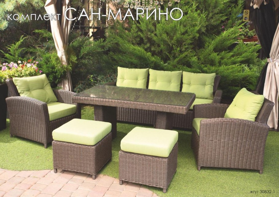 Мебель из ротанга Сан Марино
