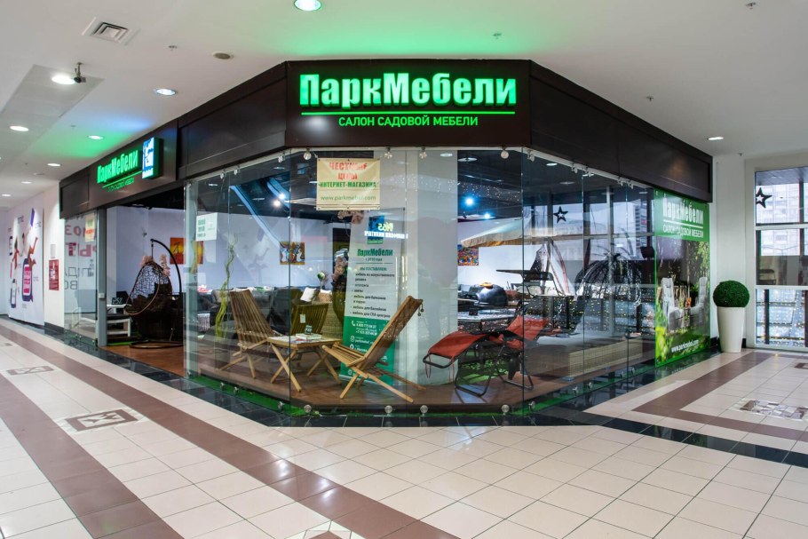 Марьино мебель