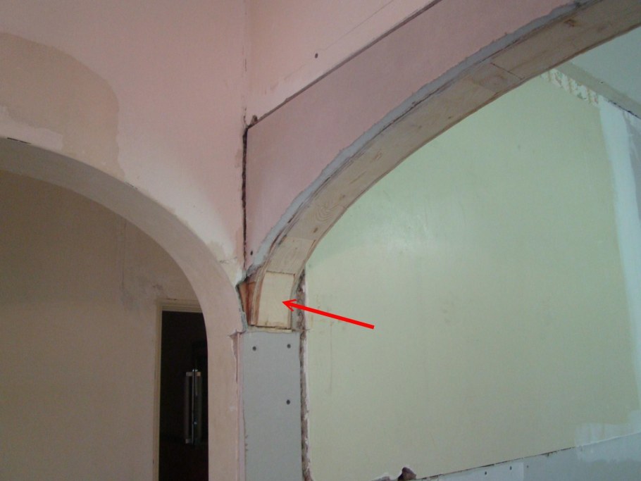 Арка из гипсокартона полукруг