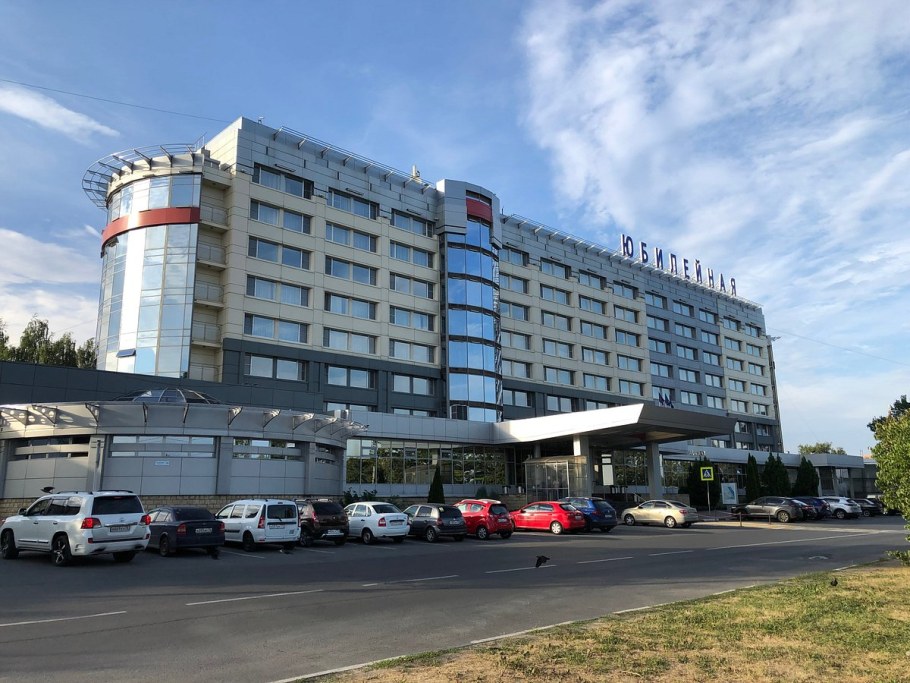 Можайское шоссе 165 стр 1