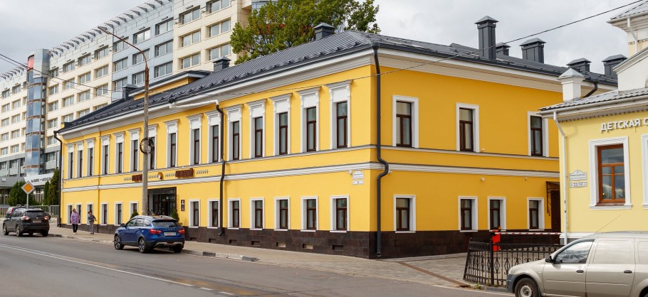 Ярославль гостиница улица Богоявленская 4