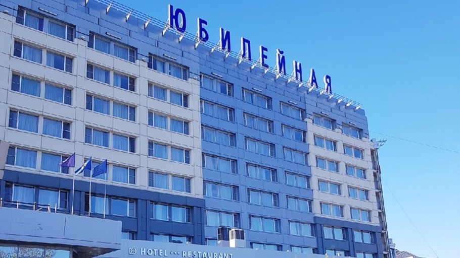 Гостиница Юбилейная Ярославль