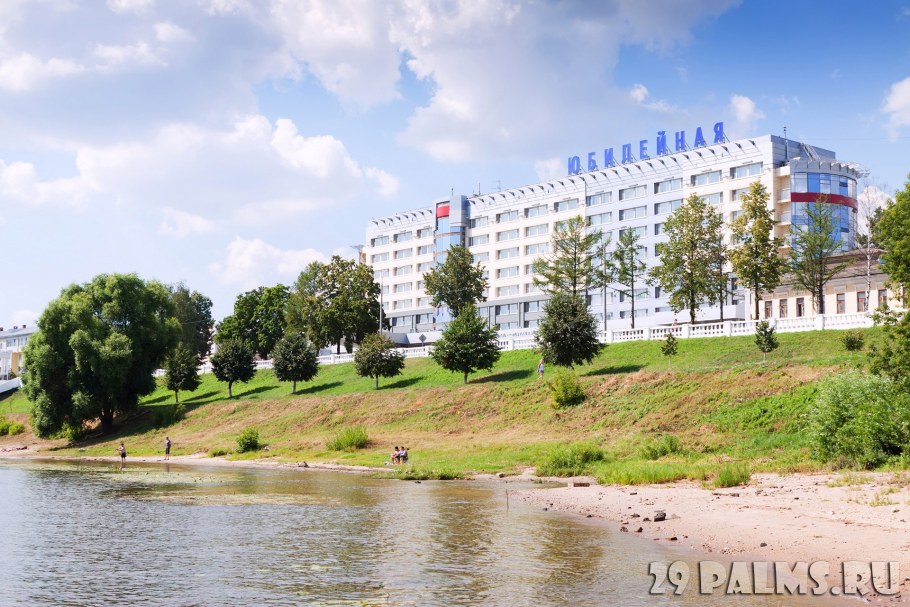 Гостиница Ярославль в СССР Юбилейная