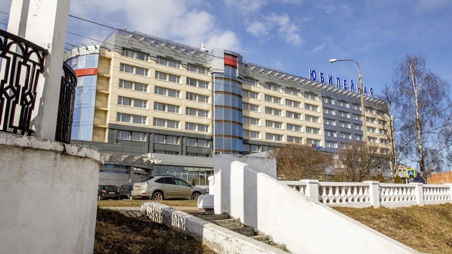 В Ярославле закроют гостиницу «Юбилейная»