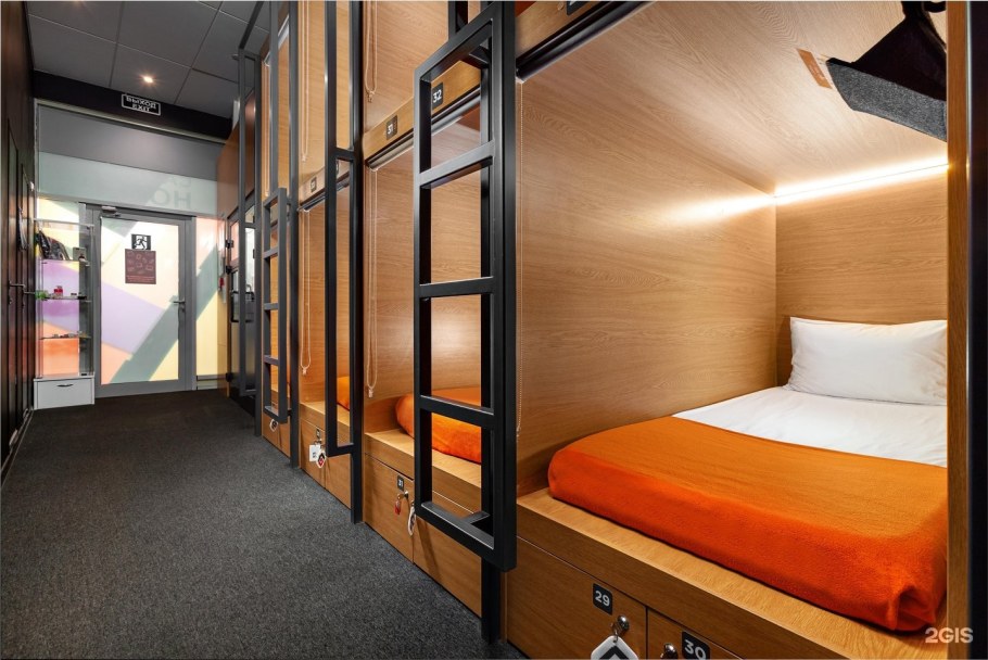 Мини отель Шереметьево GETTSLEEP