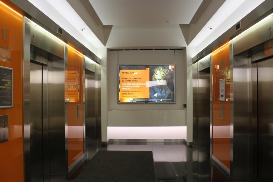 Химки интерьер