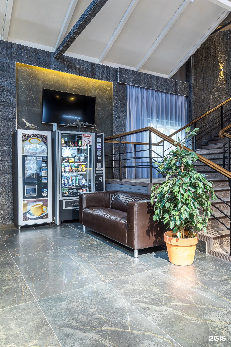 Отель Авиатор Шереметьево