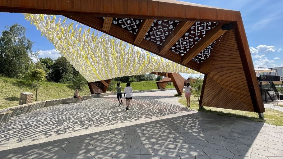 Парк будущего смена