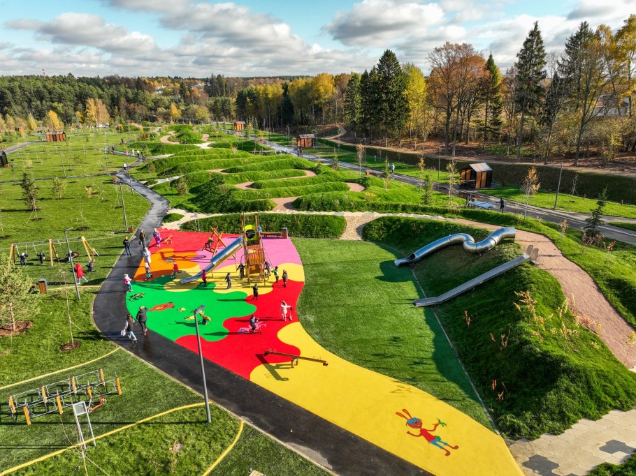 Парк Марьинский ручей