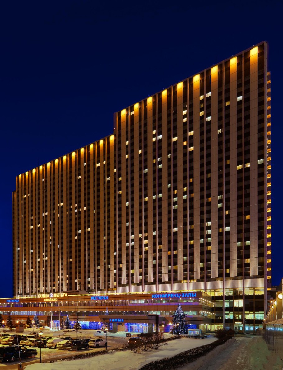 Гостиница Измайлово гамма