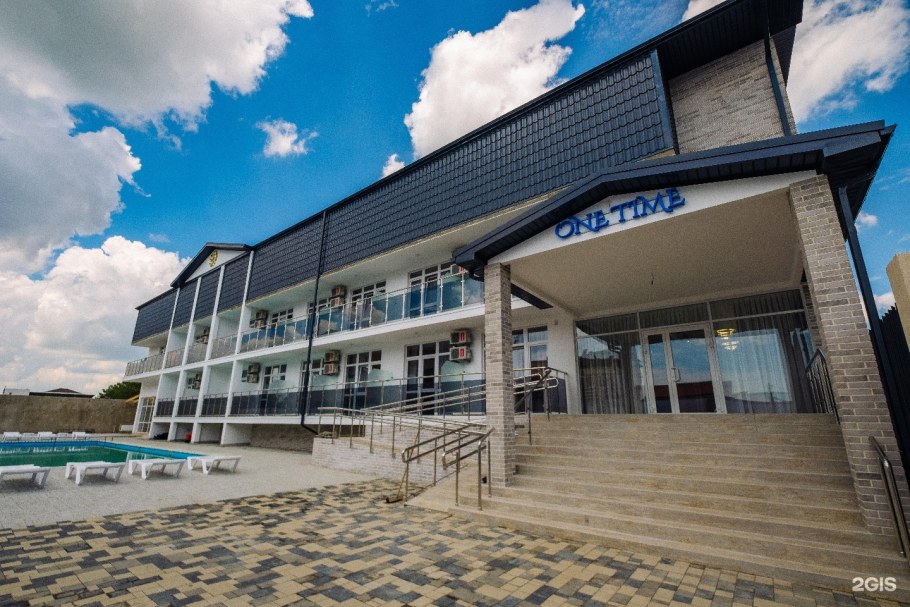 Анапа отель реклама