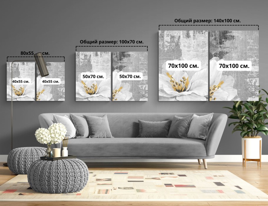 Картины на холсте Австралия