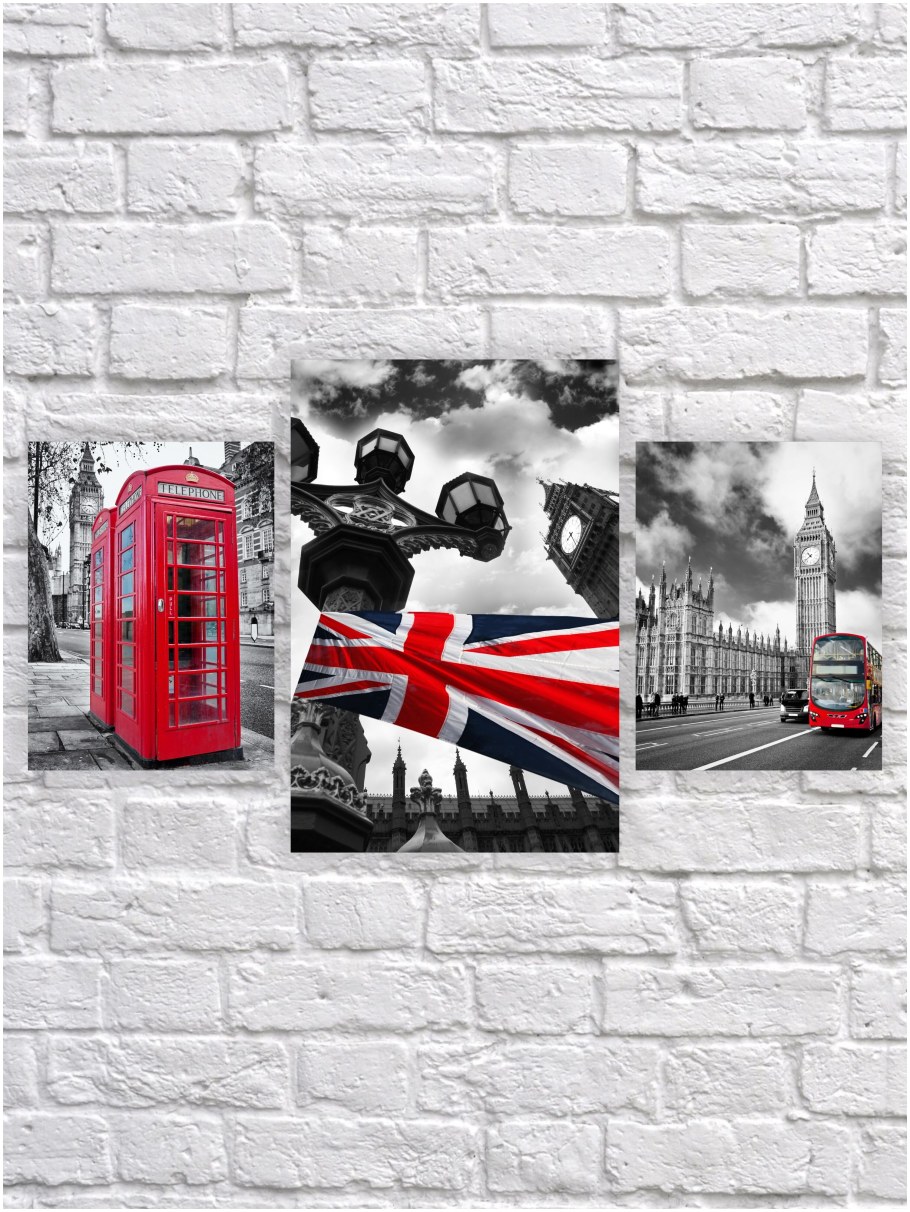 Модульная картина Лондон в наличии в Красноярске