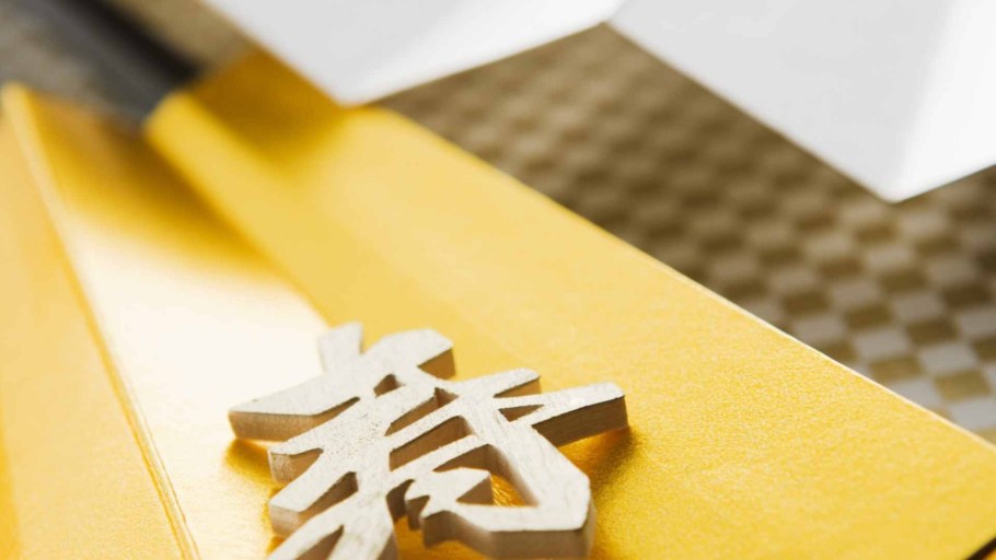 Япония детали