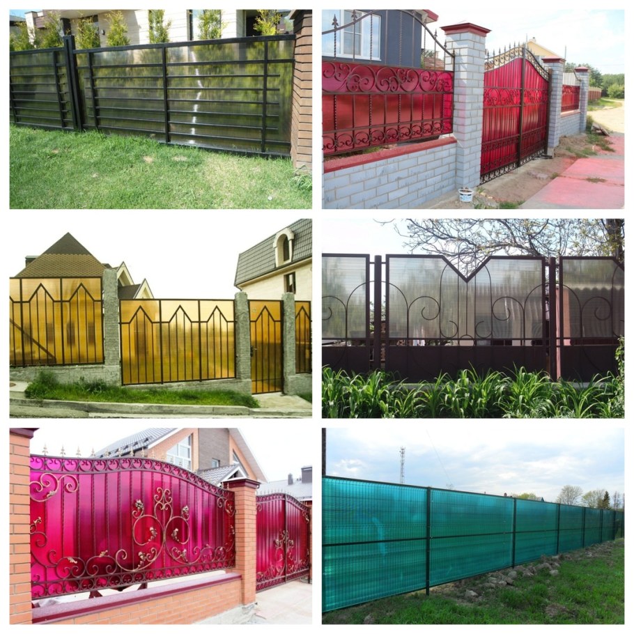 Забор 3д Гиттер с поликарбонатом