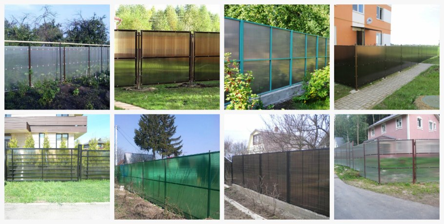 Забор из поликарбоната между соседями