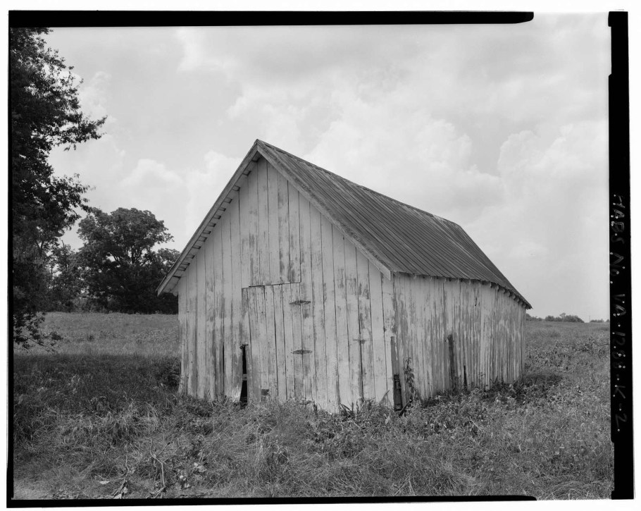 Малый Амбар