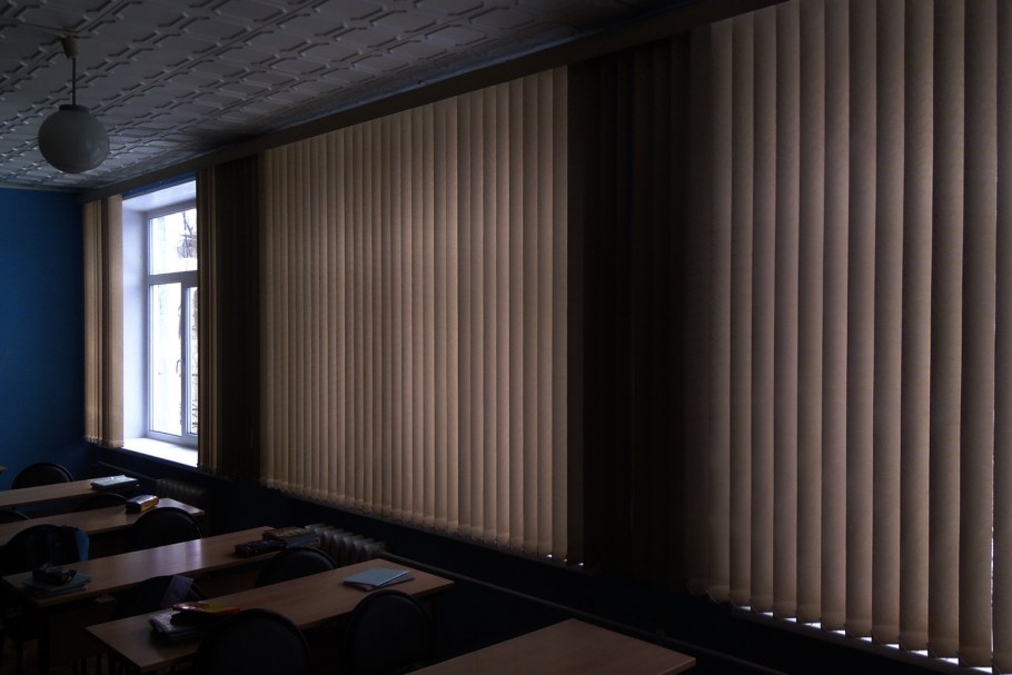 Blackout ткань вертикальные жалюзи