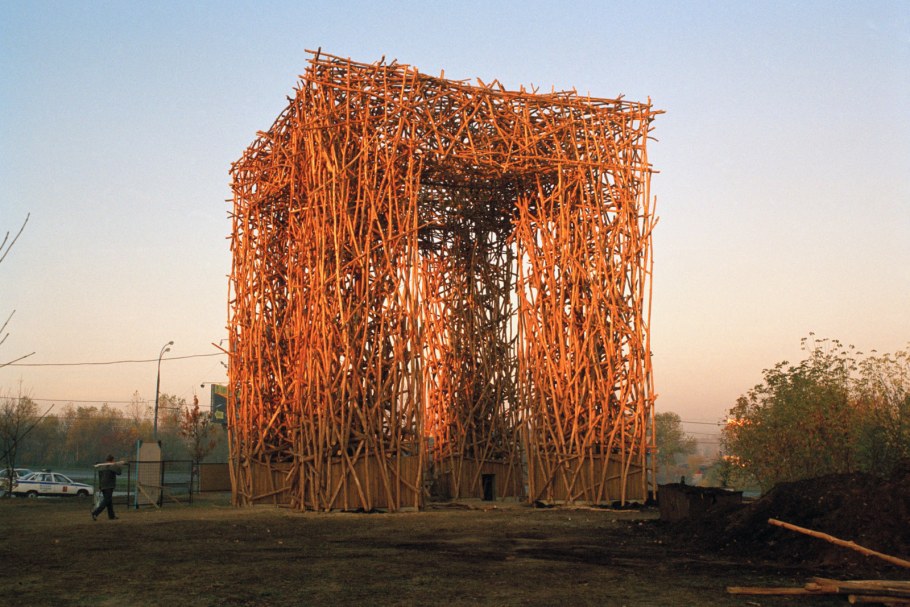 Николай Полисский ворота