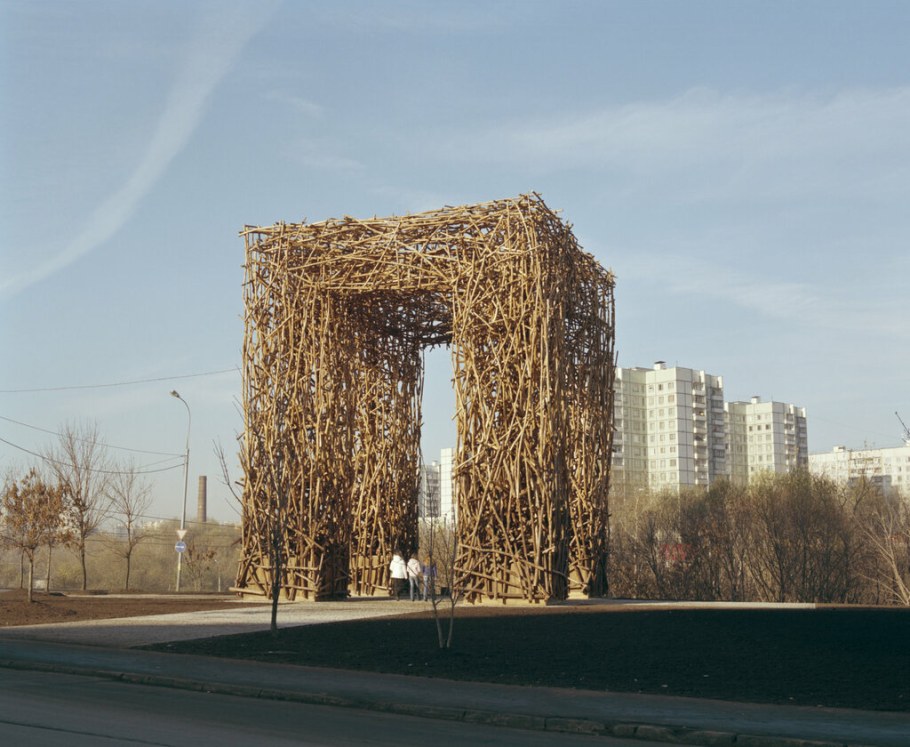 Парк Отрада Николай Полисский