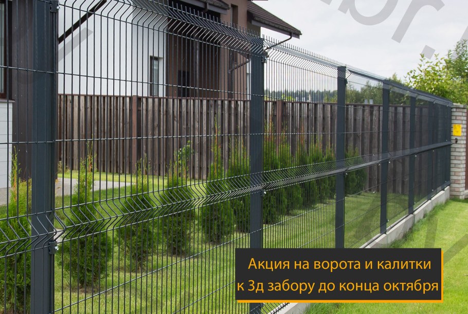 3д забор Гранд лайн